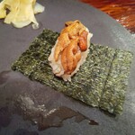 江戸心 山ぼうし - 