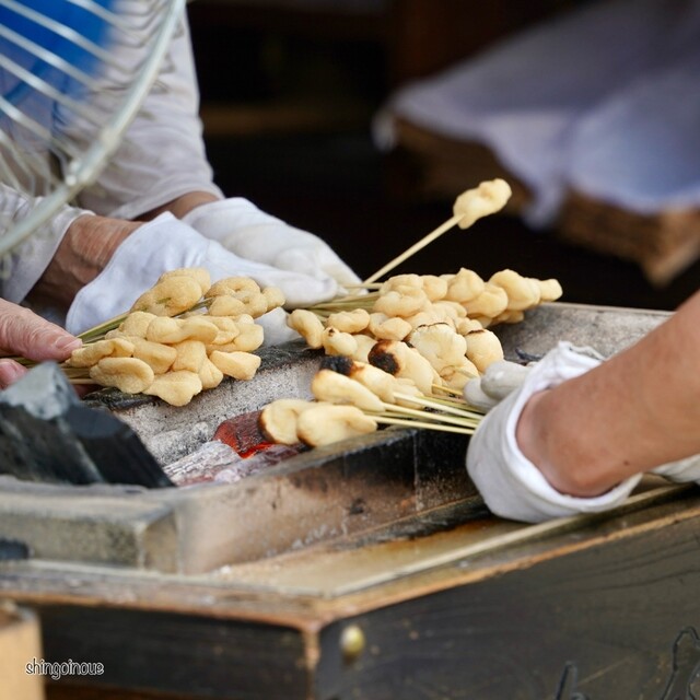 Aburi Mochi Honke Nemoto Kazariya photo 3