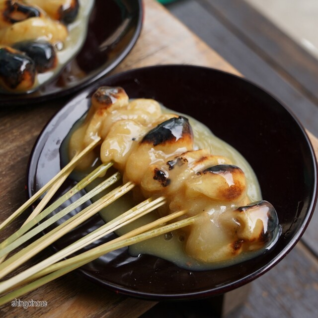 Aburi Mochi Honke Nemoto Kazariya photo 2