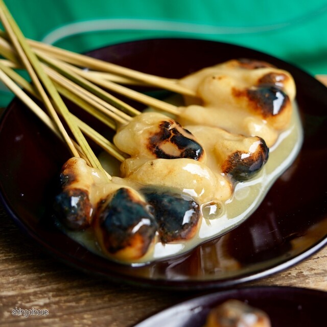 Aburi Mochi Honke Nemoto Kazariya, Kyoto, Japan