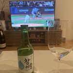 なんでも酒や カクヤス - 