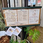 Hilo Homemade Ice Cream - 迷う┐⁠(⁠´⁠ー⁠｀⁠)⁠┌