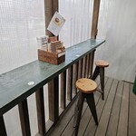 Hilo Homemade Ice Cream - 