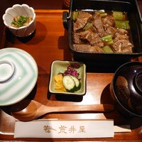 荒井屋 万國橋店 - 