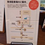 Hilo Homemade Ice Cream - 