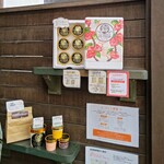 Hilo Homemade Ice Cream - 