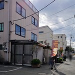 Hilo Homemade Ice Cream - 