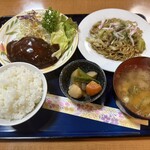 こはまや - 