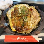 みっちゃん いせや - 