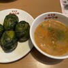 総本家 めはりや 新宮本店