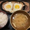 炭火焼干物定食 しんぱち食堂 千里中央店
