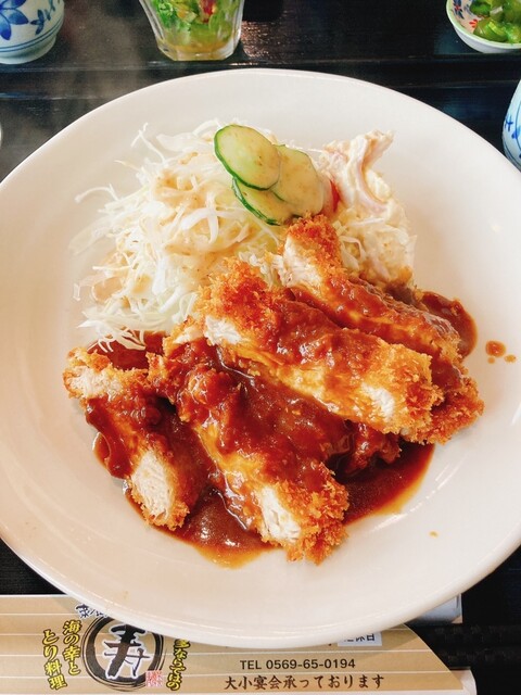 Saishoku Shubou Kotobuki