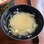 長浜荘 魚道場 - 