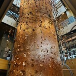 スターバックス リザーブ ロースタリー トウキョウ - 