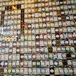 スターバックス リザーブ ロースタリー トウキョウ - 