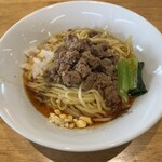 麺食堂 88 - 汁無し担々麺