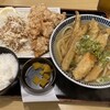 古都うどん店 小川店