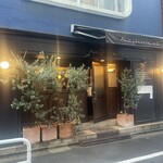 オー・プロヴァンソー - 