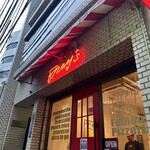 フレイズ フェイマス ピッツェリア - 