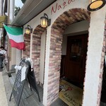 Naga～n cucina italiana - 