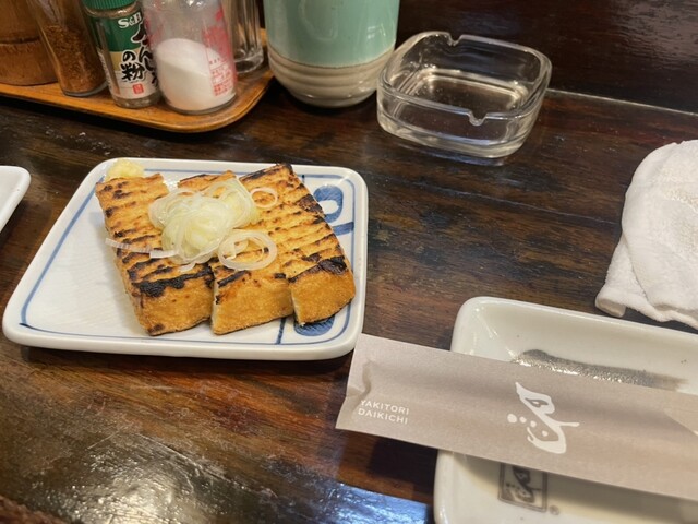 Yakitori Daikichi Oomorinaka Ten photo 2