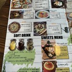 花カフェ コキア - 