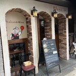 Naga～n cucina italiana - 