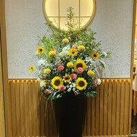 日本料理 梟 - 