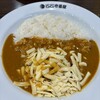 カレーハウスCoCo壱番屋 阪急川西能勢口駅店