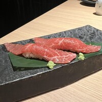 にく稲 - 