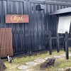 海の見えるカウンター寿司 鮨屋台 岡垣総本店