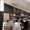 鶏だしおでん かしみん 青山店