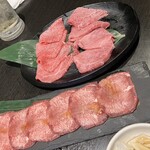 ヘルシー焼肉八六 - 