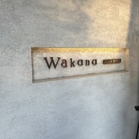 Wakana ～和奏～ - 
