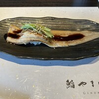 鮨 やまけん 銀座店 - 