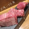 ミスター焼肉 秋葉原