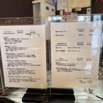 ル タン メルヴェイユ - 