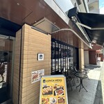 AKASAKA Tan伍 - 