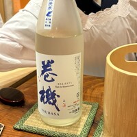 ときずし 山田 - 