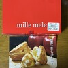 Sekaiichi no Apple Pie mille mele Karuizawa Ten - 