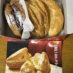Sekaiichi no Apple Pie mille mele Karuizawa Ten - 