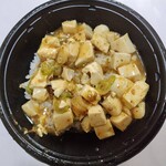 ミートコマツ - 