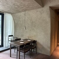 Ukiyo - 