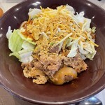 すき家 - 料理写真: