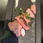 ENISHI - 