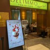 DEL'IMMO TOKYO CAFE 大丸東京店
