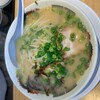 ラーメン小金太