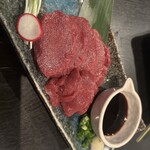 ENISHI - 