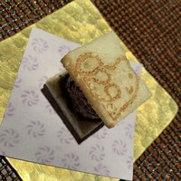 Salon du Kuma3 北新地 - 