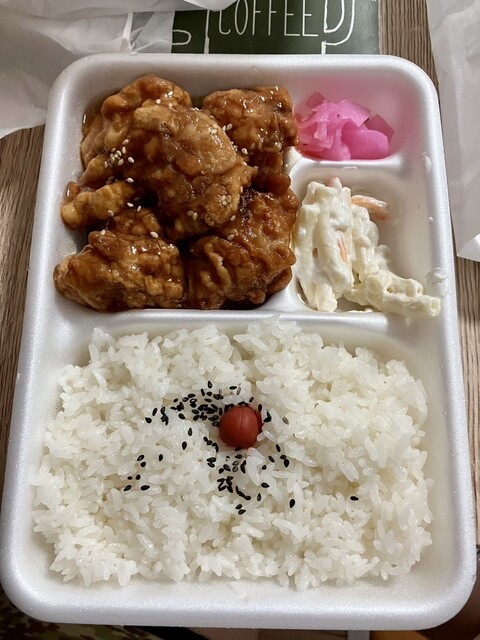 甘辛弁当 - 八木山動物公園（弁当）の写真
